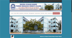 Desktop Screenshot of msnpioneermeenakshicollege.org